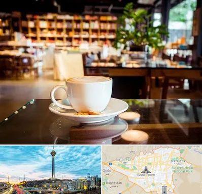 کافه کتاب در تهران