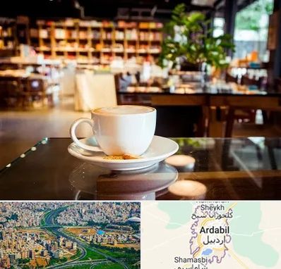 کافه کتاب در اردبیل