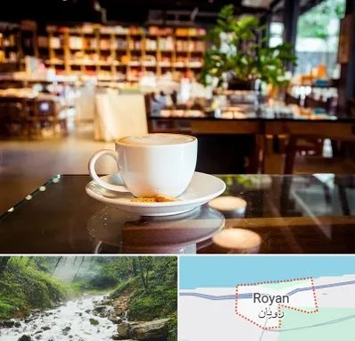 کافه کتاب در رویان