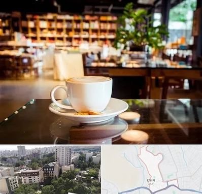 کافه کتاب در اوین