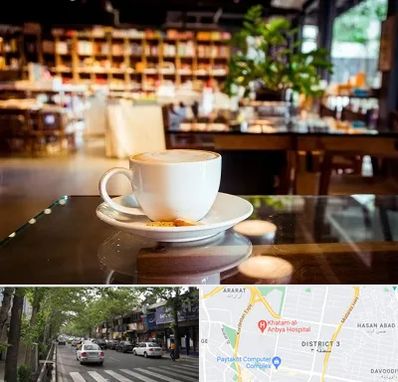 کافه کتاب در ظفر 