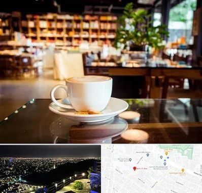 کافه کتاب در هفت تیر مشهد