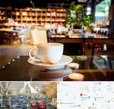 کافه کتاب در خیابان آزادی