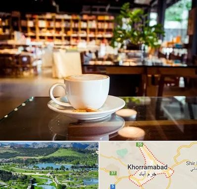 کافه کتاب در خرم آباد