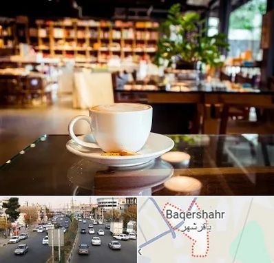 کافه کتاب در باقرشهر