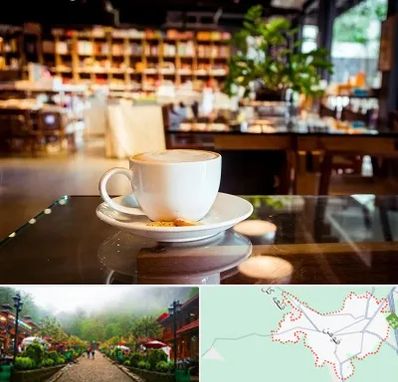 کافه کتاب در فومن