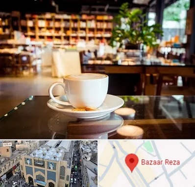 کافه کتاب در بازار رضا مشهد