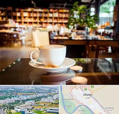 کافه کتاب در آبادان
