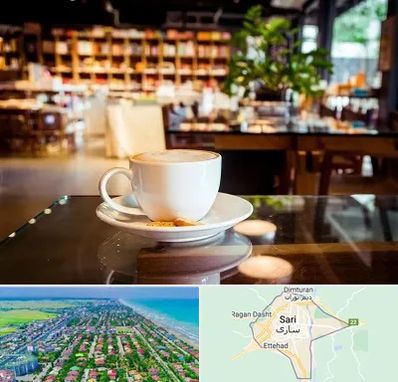 کافه کتاب در ساری