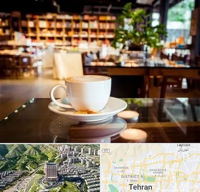 کافه کتاب در شمال تهران
