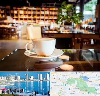 کافه کتاب در چیتگر 