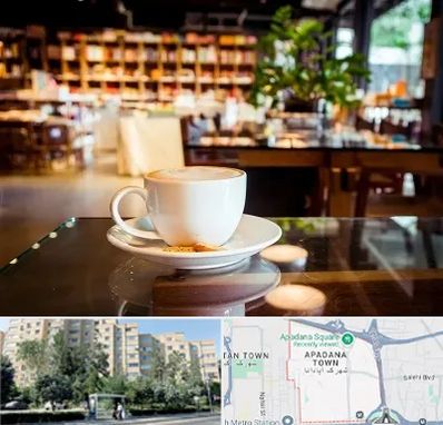 کافه کتاب در آپادانا