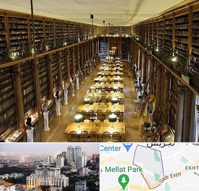 کتابخانه در الهیه