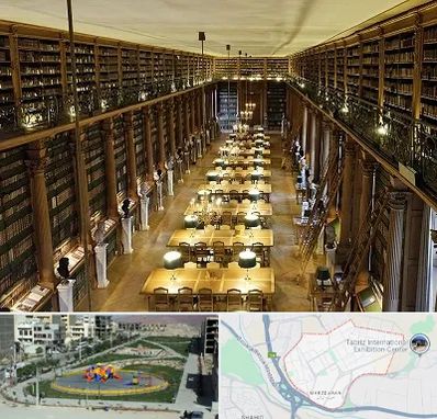 کتابخانه در مرزداران تبریز