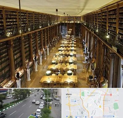 کتابخانه در ستارخان