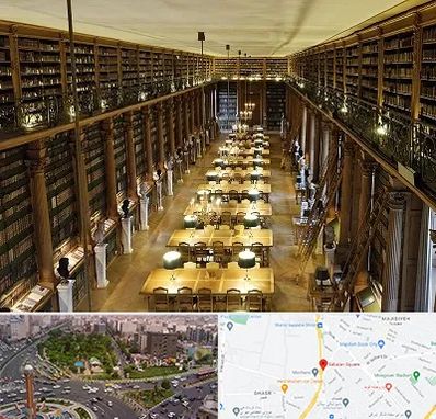 کتابخانه در سبلان