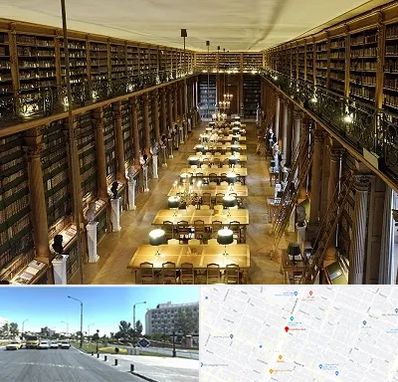 کتابخانه در بلوار کلاهدوز مشهد