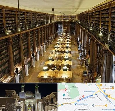 کتابخانه در زرگری شیراز