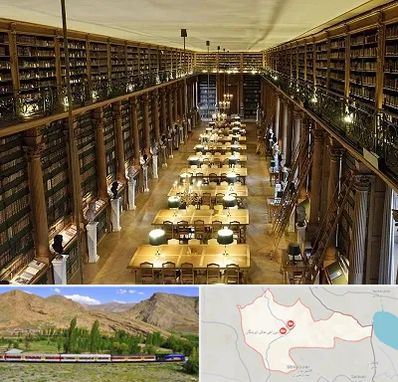 کتابخانه در خاش