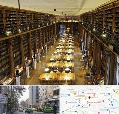 کتابخانه در فاطمی