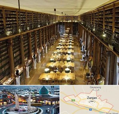 کتابخانه در زنجان