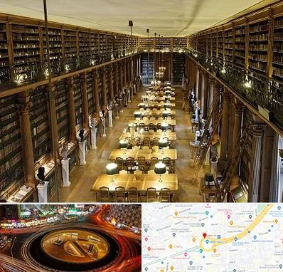 کتابخانه در میدان ولیعصر