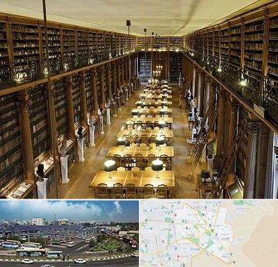 کتابخانه در منطقه 15 تهران