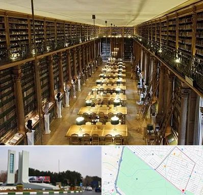 کتابخانه در بلوار فلسیطین مشهد