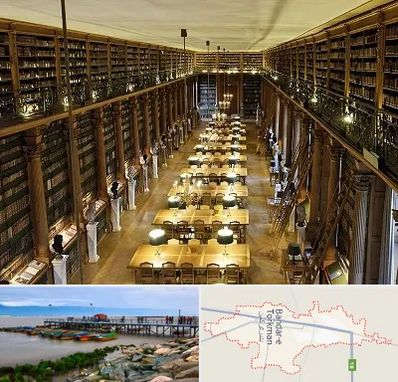 کتابخانه در بندر ترکمن