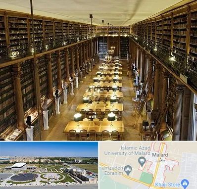 کتابخانه در ملارد