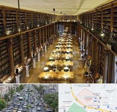 کتابخانه در گلشهر کرج