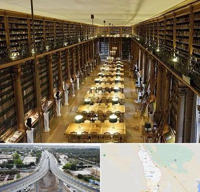 کتابخانه در اندیمشک