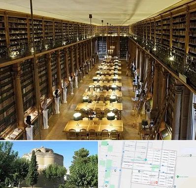 کتابخانه در مرداویج اصفهان