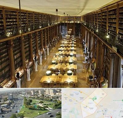 کتابخانه در کمال شهر کرج