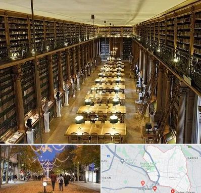 کتابخانه در ولیعصر ارومیه