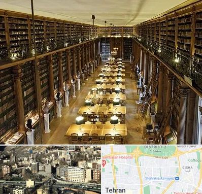 کتابخوانه در مرزداران 