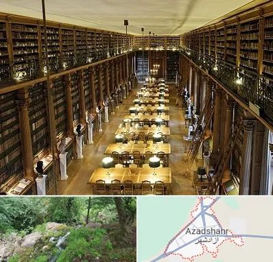 کتابخانه در آزادشهر