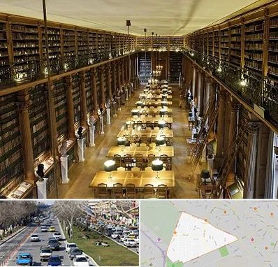 کتابخانه در احمدآباد مشهد