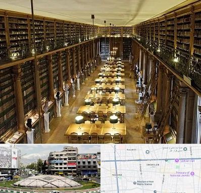 کتابخانه در مرکز تهران