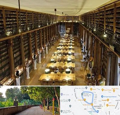 کتابخانه در بلوار گیلان رشت