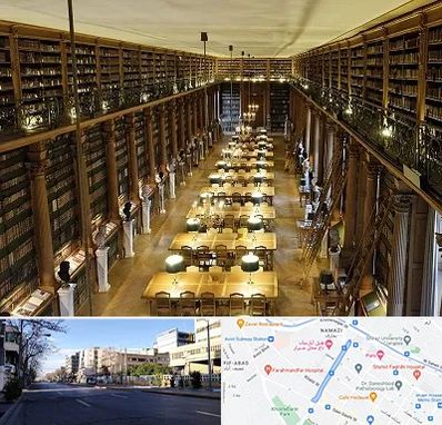 کتابخانه در خیابان ملاصدرا شیراز