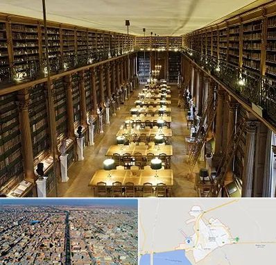 کتابخانه در بندر ماهشهر