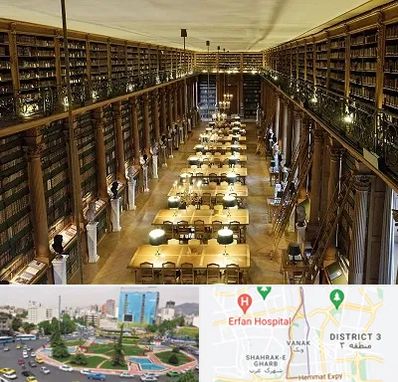 کتابخانه در ونک