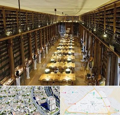 کتابخانه در قاسم آباد مشهد