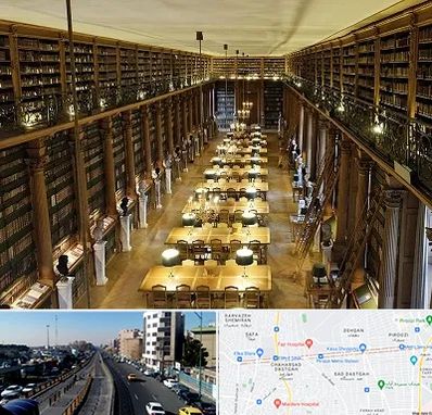 کتابخانه در پیروزی