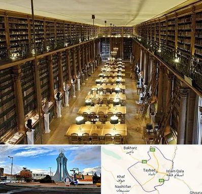 کتابخانه در تایباد