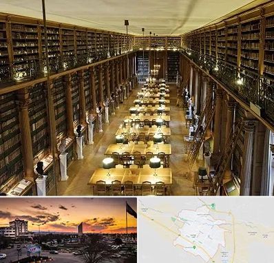 کتابخانه در قوچان