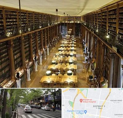 کتابخانه در ظفر