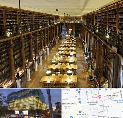 کتابخانه در جمهوری