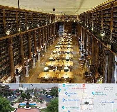 کتابخانه در بهارستان